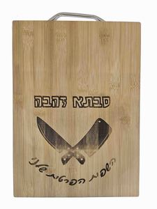 בוצ