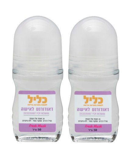 זוג דאודורנט טבעי לאישה ללא אלומיניום Musk 