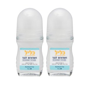 זוג דאודורנט טבעי לגבר ללא אלומיניום