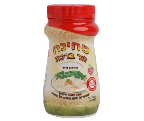 טחינה הר ברכה 500 גרם