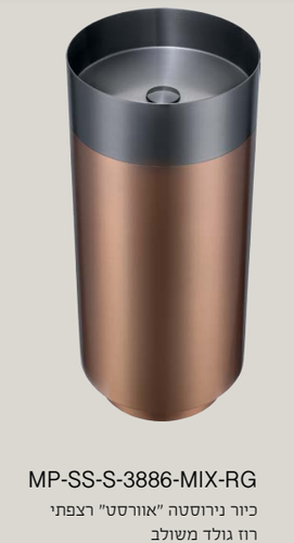 כיור מונח ריצפתי נירוסטה עם גרפיט מק״ט: MP-SS-S-3886-MIX-RG