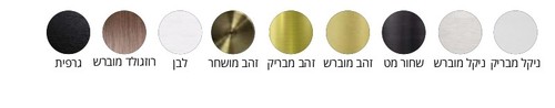 מקלחון חזית הרמוניקה מתקפל זכוכית 8 ממ PORTAL