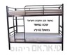 מיטת קומותיים מברזל דגם TRM
