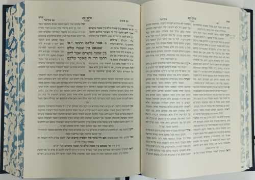 גט פשוט - גט מקושר