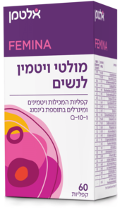 מולטי ויטמין לנשים 60 קפליות