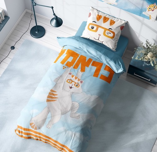 סט מצעים יחיד של המותג כראמל סקי - הסט עשוי פרקל כותנה 200 TC