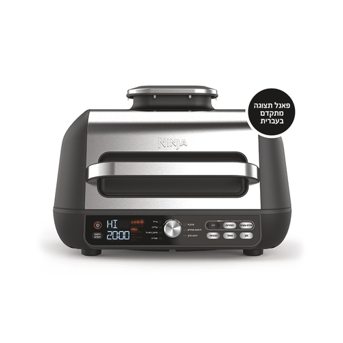 MAX PRO נינג'ה גריל ׀ AG653-יבואן רשמי!