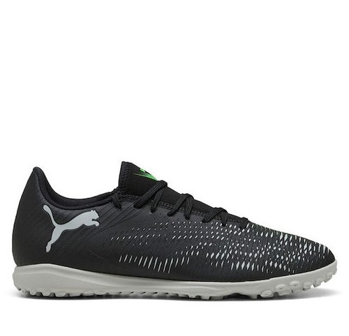 נעלי קטרגל פומה Puma Future 8 Play TT | גברים 