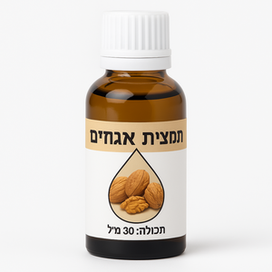 תמצית בטעם אגוזים 30 מ"ל