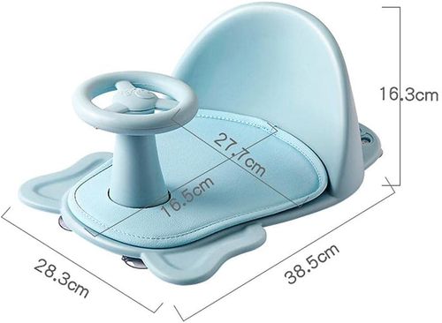 מושב אמבטיה מייצב לפעוטות עם הגה והדבקה לתחתחת האמבט - ירקרק