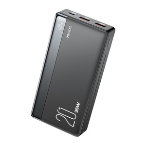 מטען נייד YP51 תומך טעינה מהירה 20000mAh 35W
