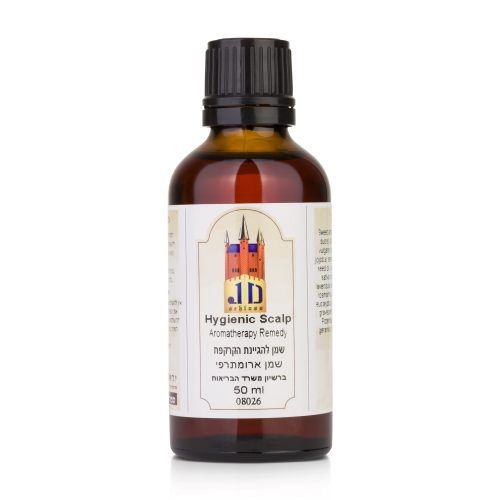 היגייניק סקאלפ HYGIENIC SCALP