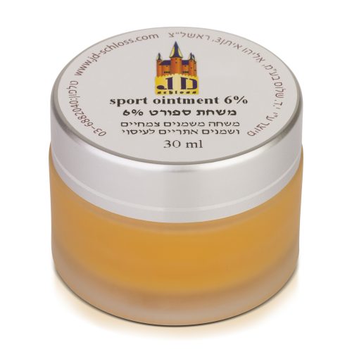 משחת ספורט