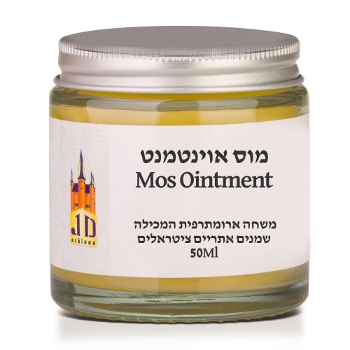 מוס אוינטמנט / Mos Ointment
