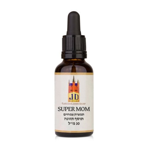 סופר מאם / SUPER MOM