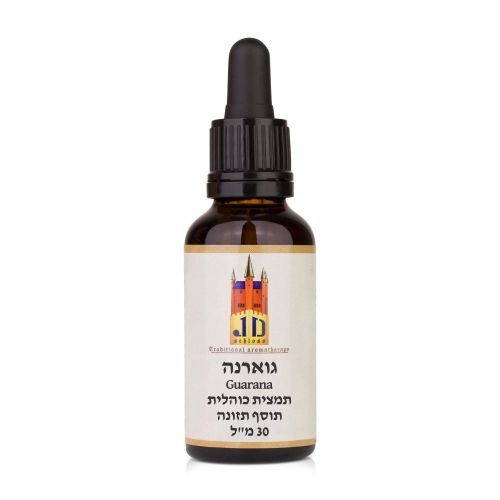 תמצית כוהלית גוארנה