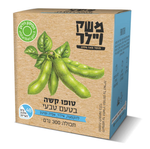 טופו קשה בטעם טבעי 300 גרם