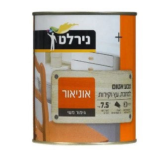 אוניאור נירלט