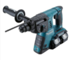 גוף פטישון נטען 2 סוללות DHR263Z 2X18V מתוצרת Makita 