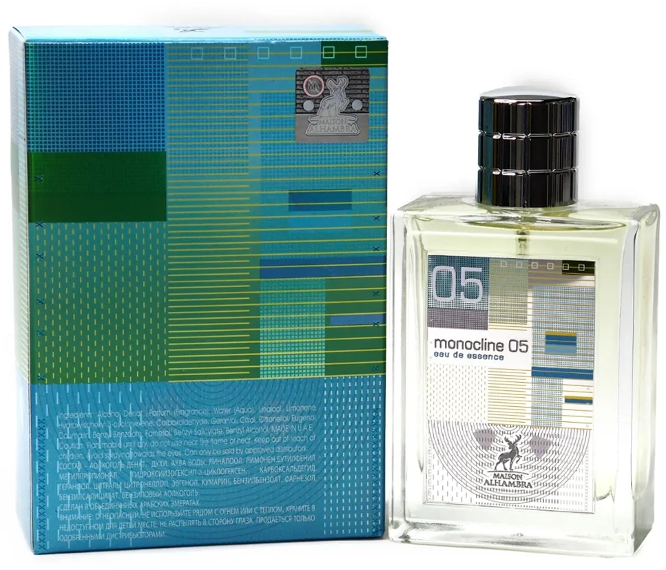 Maison Alhambra Monocline 05