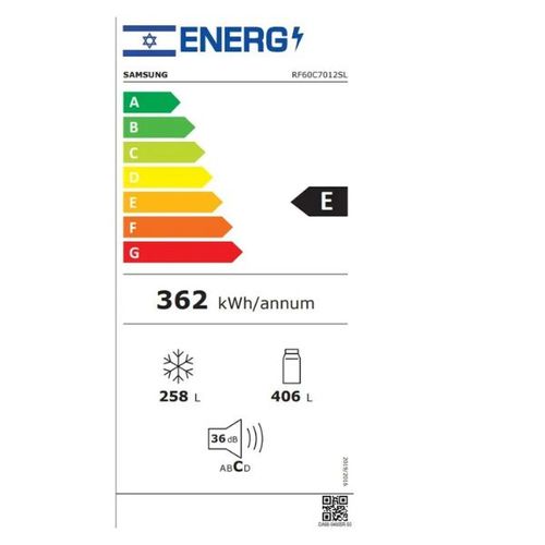 מקרר 4 דלתות 664 ליטר Samsung RF60C7012SL פלטינום