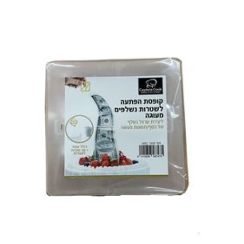 קופסת הפתעה לשטרות נשלפים מהעוגה כולל טופר ו-20 שקיות כסף