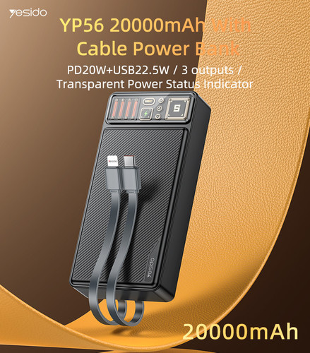 מטען נייד YP56 20000mAh