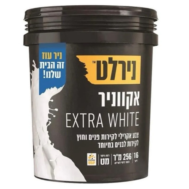 אקווניר EXTRA WHITE 16 ליטר נירלט