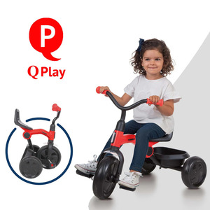 תלת אופן מתקפל - QPLAY