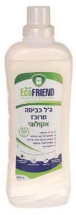 ג'ל כביסה אקולוגי 1 ליטר | אקופרנד