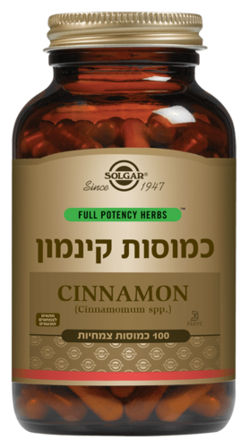 קינמון סולגאר 100 כמוסות צמחיות - Solgar Cinnamon
