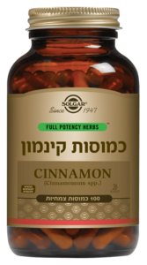 קינמון סולגאר 100 כמוסות צמחיות - Solgar Cinnamon