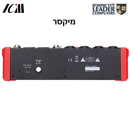 מיקסר 8 ערוצים עם אפקטים כולל נגן USB MP3 ובלוטות’ Audio Mixer A48DSP