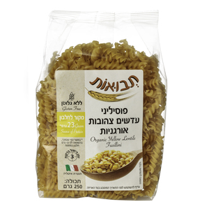 פוסיליני עדשים צהובות אורגניות ללא גלוטן 250 גרם