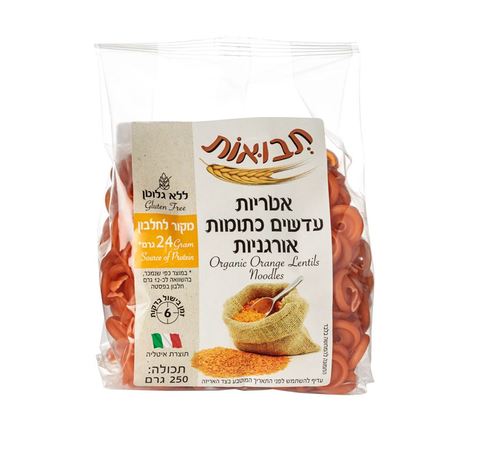  אטריות עדשים כתומות אורגניות ללא גלוטן 250 גרם