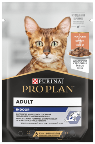 פרופלן חתול פאוץ אינדור סלמון 85 גרם Pro Plan Indoor Salmon