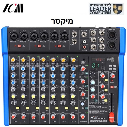 מיקסר 12 ערוצים עם אפקטים כולל נגן USB MP3 ובלוטות’ Audio Mixer B628DSP