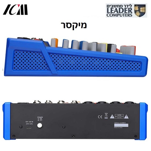 מיקסר 12 ערוצים עם אפקטים כולל נגן USB MP3 ובלוטות’ Audio Mixer B628DSP