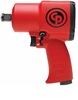מפתח אימפקט "3/4 קצר במיוחד 158MM מבית Chicago Pneumatic
