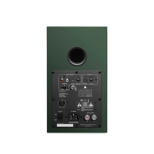 1English Green