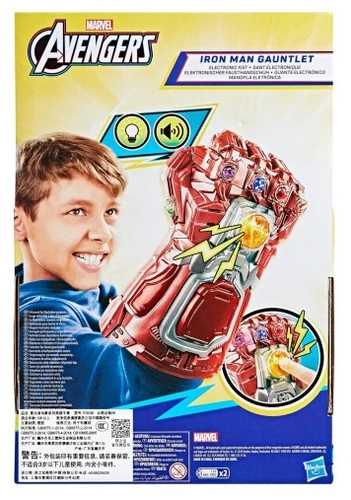כפפה משוריינת אלקטרונית איירון מן Iron Man