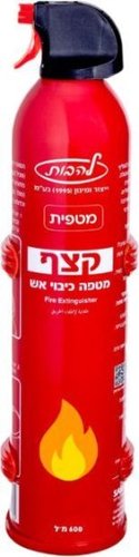 מטף כיבוי קצף 0.6 ק''ג רב-תכליתי + מתלה