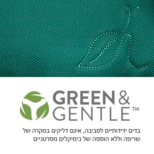 כסא בטיחות מסתובב מלידה ועד 54 קג כולל בדים ללא כימיקלים והארכת רגלים דגם Revolve360 Extend Go Green