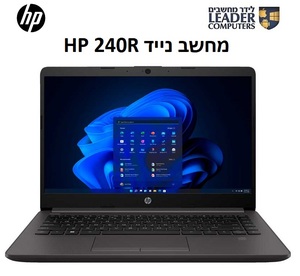 מחשב נייד Core 5 120U/8GB/512GB/Grey/WIN11PRO/3YOS | HP 240R G9 14 FHD