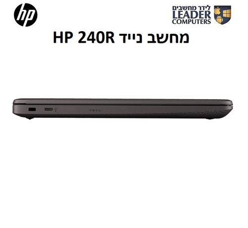 מחשב נייד Core 5 120U/8GB/512GB/Grey/WIN11PRO/3YOS | HP 240R G9 14 FHD