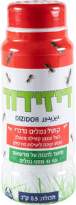 דיזידול קוטל מזיקי קרקע 0.5 ק"ג