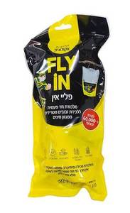 פליי אין מלכודת זבובים בשקית חד פעמית - FLY IN