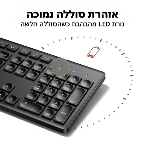 מקלדת אלחוטית UGREEN 2.4GHz