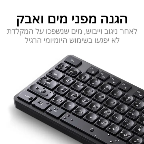 מקלדת חוטית UGREEN שחור