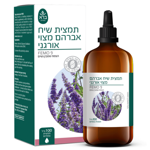 Vitex Agnus Castus | תמצית שיח אברהם מצוי אורגני 100 מ